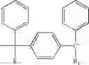Fig. 08 - End-capped polymer chains and products thereof