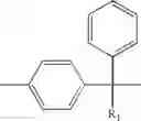 Fig. 10 - End-capped polymer chains and products thereof