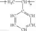 Fig. 14 - End-capped polymer chains and products thereof