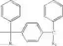 Fig. 27 - End-capped polymer chains and products thereof