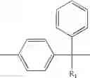 Fig. 29 - End-capped polymer chains and products thereof
