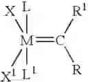 Fig. 07 - Telechelic alkadiene polymers with crosslinkable end groups and methods for making the same