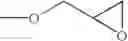 Fig. 48 - Telechelic alkadiene polymers with crosslinkable end groups and methods for making the same