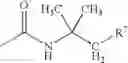 Fig. 07 - Method for the production of esters of polyalcohols