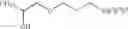 Fig. 16 - (Meth)acrylamide monomers containing hydroxy and silicone functionalities