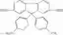 Fig. 37 - Polyarylene compounds, polymers thereof, and electroluminescence element using the same