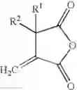 Fig. 04 - Polyester with high carboxyl end groups and methods for making