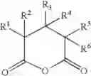 Fig. 08 - Polyester with high carboxyl end groups and methods for making