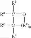 Fig. 03 - Production of polyoxymethylene and suitable catalysts