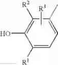 Fig. 06 - Production of polyoxymethylene and suitable catalysts