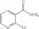 Fig. 15 - Process for the preparation of pyridopyrimidones