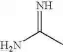 Fig. 34 - Process for the preparation of pyridopyrimidones