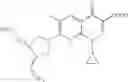 Fig. 02 - Process for production of naphthyridine-3-carboxylic acid derivatives