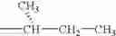 Fig. 101 - Process for preparing 2-aminothiazole-5-carboxamides useful as kinase inhibitors