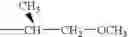 Fig. 35 - Process for preparing 2-aminothiazole-5-carboxamides useful as kinase inhibitors