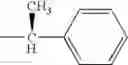 Fig. 41 - Process for preparing 2-aminothiazole-5-carboxamides useful as kinase inhibitors