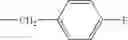 Fig. 44 - Process for preparing 2-aminothiazole-5-carboxamides useful as kinase inhibitors