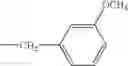Fig. 49 - Process for preparing 2-aminothiazole-5-carboxamides useful as kinase inhibitors