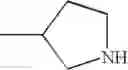 Fig. 59 - Process for preparing 2-aminothiazole-5-carboxamides useful as kinase inhibitors
