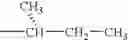 Fig. 61 - Process for preparing 2-aminothiazole-5-carboxamides useful as kinase inhibitors