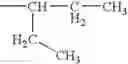 Fig. 62 - Process for preparing 2-aminothiazole-5-carboxamides useful as kinase inhibitors