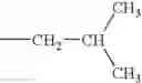 Fig. 65 - Process for preparing 2-aminothiazole-5-carboxamides useful as kinase inhibitors