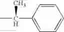 Fig. 71 - Process for preparing 2-aminothiazole-5-carboxamides useful as kinase inhibitors