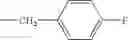 Fig. 74 - Process for preparing 2-aminothiazole-5-carboxamides useful as kinase inhibitors