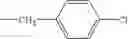 Fig. 77 - Process for preparing 2-aminothiazole-5-carboxamides useful as kinase inhibitors