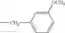 Fig. 79 - Process for preparing 2-aminothiazole-5-carboxamides useful as kinase inhibitors
