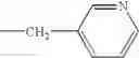 Fig. 82 - Process for preparing 2-aminothiazole-5-carboxamides useful as kinase inhibitors