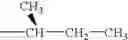 Fig. 93 - Process for preparing 2-aminothiazole-5-carboxamides useful as kinase inhibitors