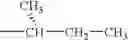 Fig. 99 - Process for preparing 2-aminothiazole-5-carboxamides useful as kinase inhibitors