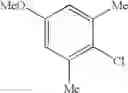 Fig. 45 - Process for producing 4-phenyl-4-oxo-2-butenoic ester derivative