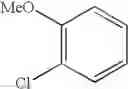 Fig. 47 - Process for producing 4-phenyl-4-oxo-2-butenoic ester derivative