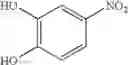 Fig. 53 - Process for producing 4-phenyl-4-oxo-2-butenoic ester derivative