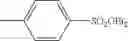 Fig. 63 - Process for producing 4-phenyl-4-oxo-2-butenoic ester derivative