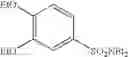 Fig. 71 - Process for producing 4-phenyl-4-oxo-2-butenoic ester derivative