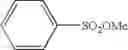 Fig. 74 - Process for producing 4-phenyl-4-oxo-2-butenoic ester derivative