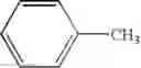 Fig. 15 - Method for deuteration of an inert methylene