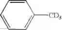 Fig. 16 - Method for deuteration of an inert methylene