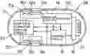 Fig. 01 - Capsule medical device