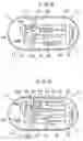 Fig. 07 - Capsule medical device
