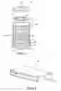 Fig. 05 - EXTERNALLY DISPOSED PUMP FOR USE WITH AN INTERNALLY MOUNTED AND COMPLIANT CATHETER