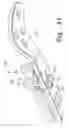 Fig. 37 - Minimally invasive orthopaedic apparatus and methods