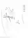 Fig. 28 - Method and apparatus for performing a minimally invasive total hip arthroplasty