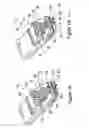 Fig. 03 - Guide-wire steered variable incision width safety scalpel