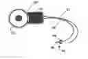 Fig. 01 - Implantable acoustic sensor
