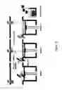 Fig. 19 - Spinal cage insert, filler piece and method of manufacturing