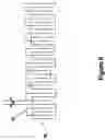 Fig. 07 - Electronic tracking and ranging system